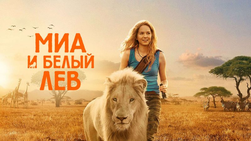 «Кино в театре»: лучшее с фестиваля ВГИК и фильм в защиту львов