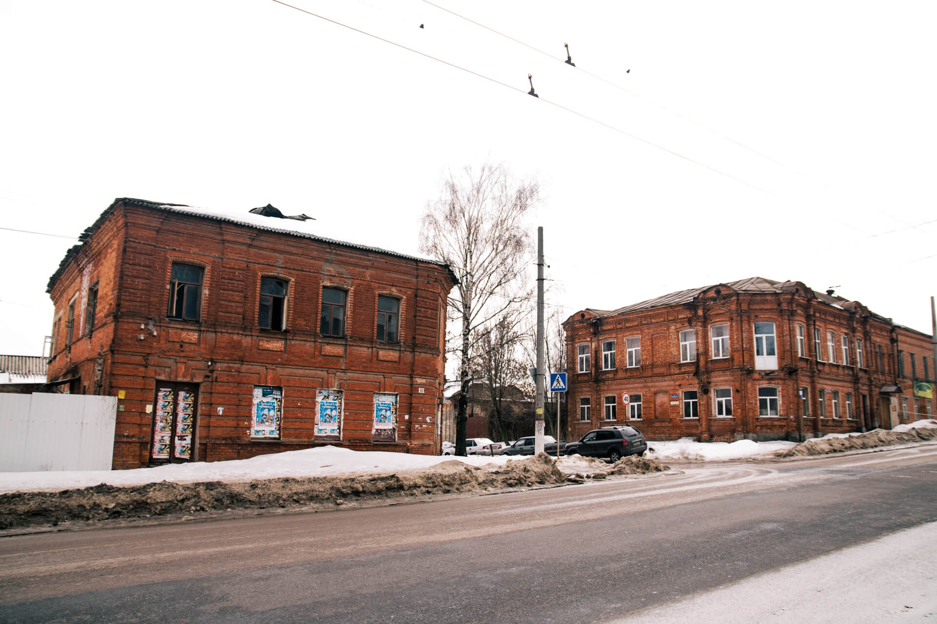 Улица красной армии курск. Ул красная курск. Красной армии 10 курск. Красной армии 10. Город льгов, улица красная,.