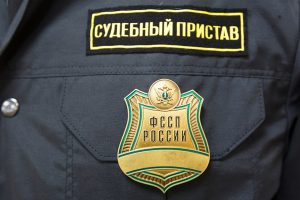 Курянин задолжал банку 680 тысяч рублей