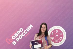 Крошечка- Хаврошечка  победила