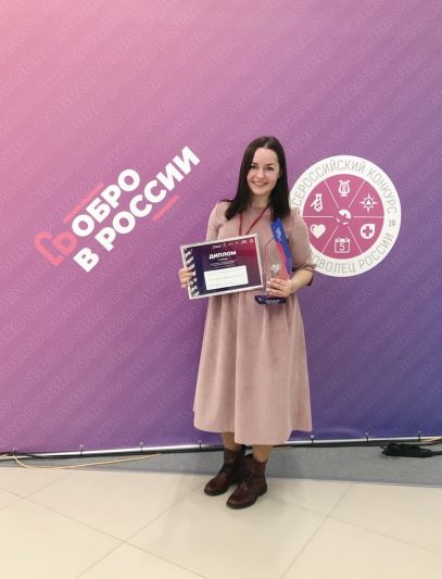 Крошечка- Хаврошечка  победила