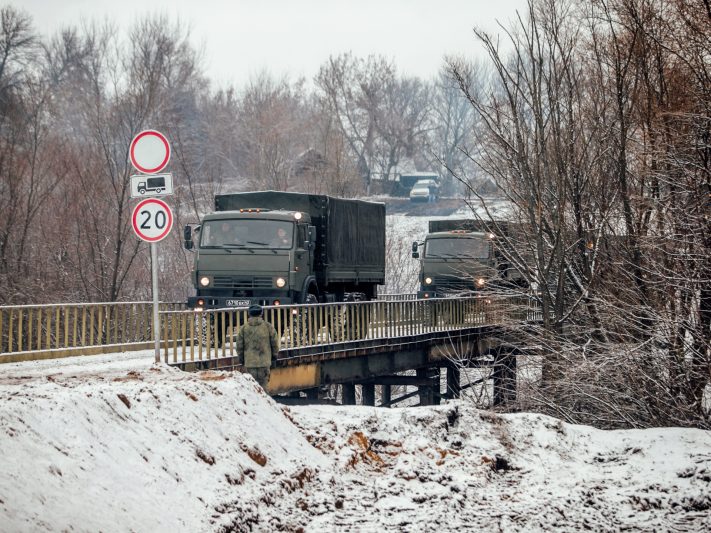 В Курской области появился еще один мост