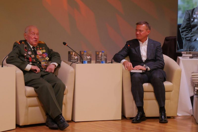 Хранитель правды о войне