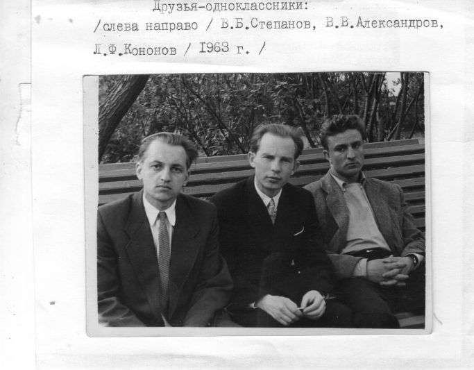  Он любил этот город, знакомый до слез, или краски Курска от Владимира Степанова