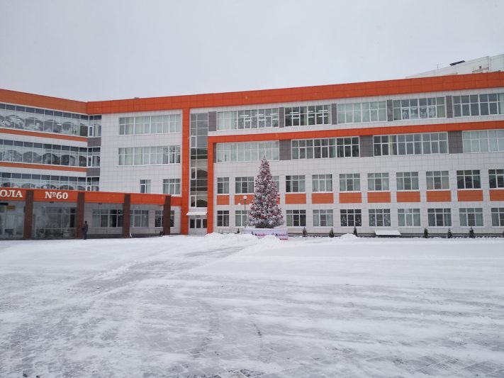 Черновик