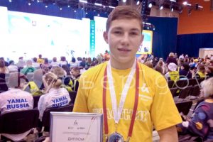 Курянин стал призером Национального чемпионата «Абилимпикс»-2019
