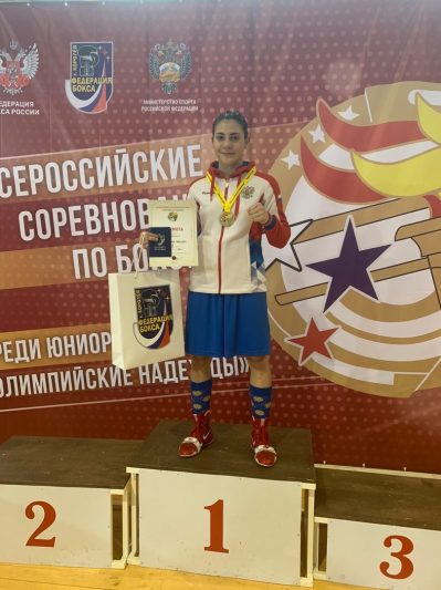 Курянка стала мастером спорта России по боксу