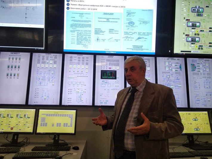 Три кита безопасности