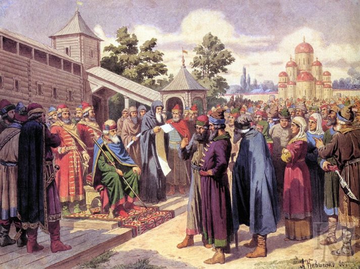 Документ с большой буквы