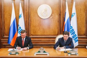 В Курской области планируют построить пять газопроводов