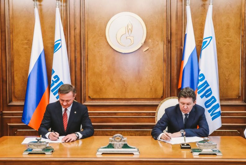 «Газпром» планирует построить пять газопроводов в Курской области