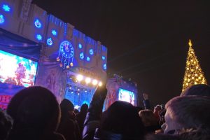 Новый год на Театральной площади встретили три тысячи курян