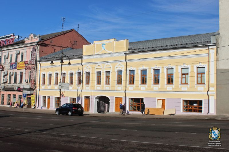 В Курске «Банк Филипцова» включен в реестр объектов культурного наследия