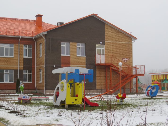 В Курске открыт новый детский сад