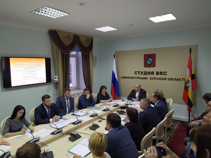 В Курской области обсудили итоги создания комфортной среды в минувшем году