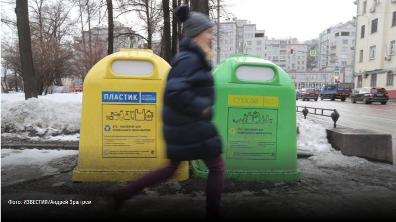 Могучая куча: в 2019 году россияне произвели на 20% больше мусора