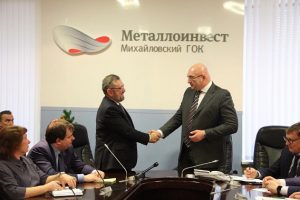 Курская область: изменения в руководстве Михайловского ГОКа