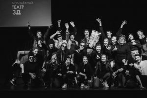 Курский театр «3Д» представит спектакль на жестовом языке
