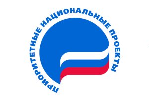 В Курской области обсудили реализацию национальных проектов