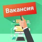 Официальные власти Курской области сообщают о тысячах вакансий