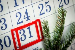 У курян не будет обязательного выходного 31 декабря