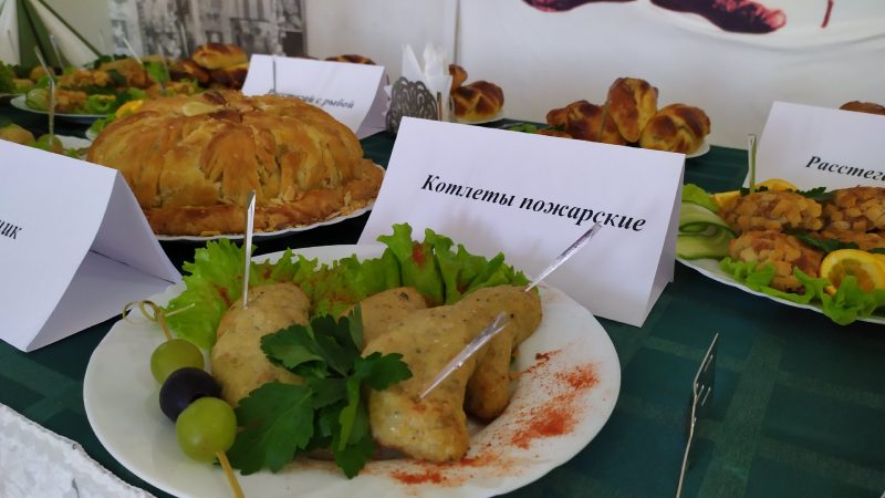 В Курске презентовали любимые блюда именитых земляков