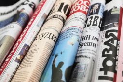 Печатные СМИ просят признать «непрерывно действующими»