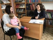 Жители Курской области получат правовую помощь в библиотеках