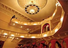 Курян приглашают на открытие 86-го концертного сезона в филармонии