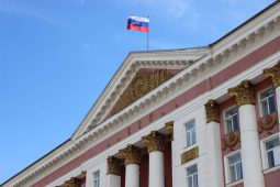 В Курской области назначены руководители трех новых Министерств