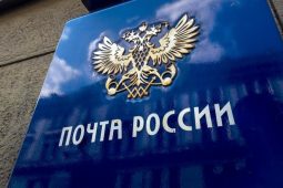 В Курской области начальница почты присвоила 130 тысяч