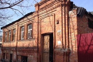 В Курске впервые заключен договор аренды «за рубль»