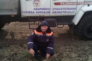 Спасатели Курской области обнаружили три опасных боеприпаса