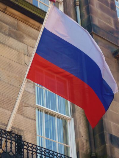 Состоится  акция  «Флаг России –  в каждый дом»