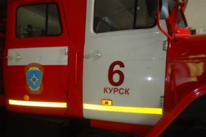 В Курске 32 человека были эвакуированы из-за пожара в многоэтажке
