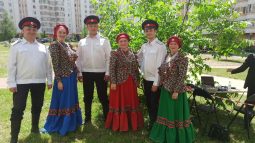В День России в Курске споют во дворах