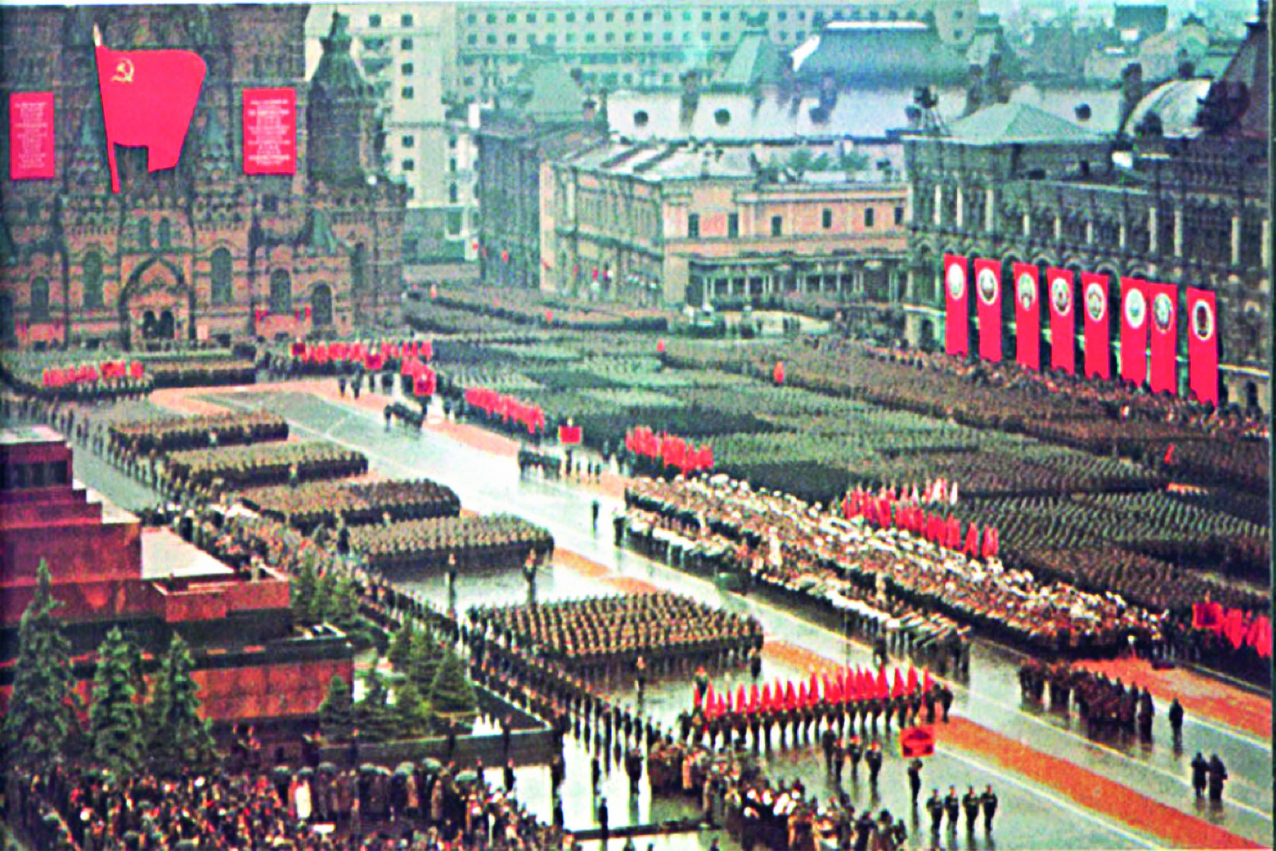 Первый парад 1945