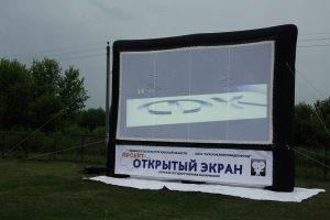 В Курской области запустили проект «Открытый экран» на свежем воздухе