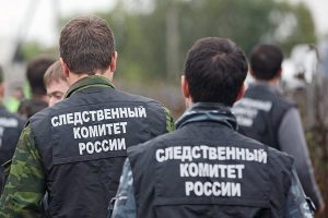 В Курской области госслужащая присвоила более двух миллионов