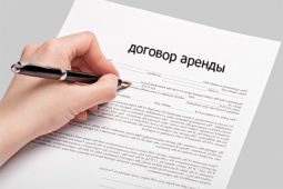 Курская область поддержит арендодателей торговых помещений