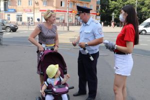 Курск присоединился  к Всероссийской акции «Безопасность детства»