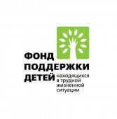 Курская область получила гранты на поддержку семей в кризисных ситуациях