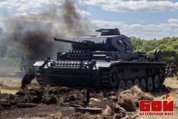 В Курской области пройдет фестиваль военной реконструкции