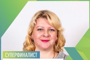 Курянка Ольга Ларина примет участие  в суперфинале конкурса «Лидеры России – 2020»