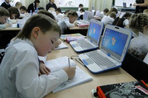 Более 40 курских школ смогут пользоваться новой цифровой платформой