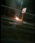 В Курске ночью сгорела камера фотовидеофиксации