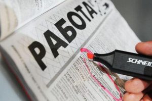 В Курской области предлагают 12 тысяч вакансий