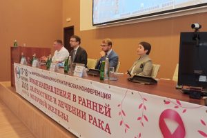 Онкологи ЦФО обсудили в Курске  проблемы женского здоровья