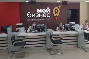 Бизнес обрел свой первый центр,  которым стало бывшее банковское здание  на улице Максима Горького