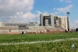 «Трудовые резервы»  останутся главным стадионом области